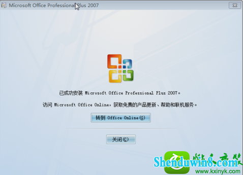 win8.1ϵͳexcelʵxllex.dllļʧ𻵵Ľ
