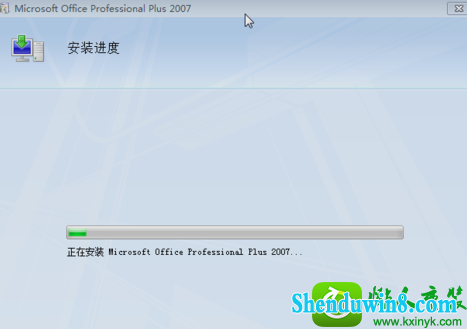 win8.1ϵͳexcelʵxllex.dllļʧ𻵵Ľ