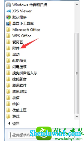 win8.1ϵͳʼǱ̻˵Ľ