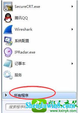 win8.1ϵͳie˵Ľ