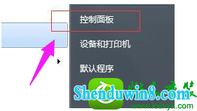 win8.1ϵͳie˵Ľ