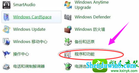 win8.1ϵͳie˵Ľ