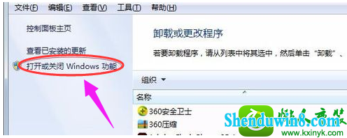 win8.1ϵͳie˵Ľ