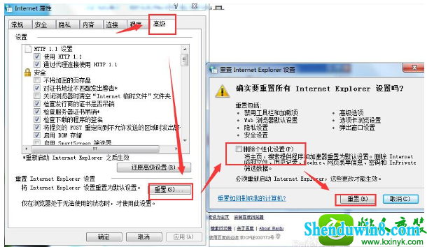 win8.1ϵͳҳʾȫĽ