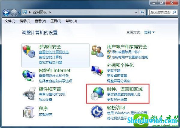 win8.1ϵͳл뷨Ľ