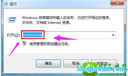 win8.1ϵͳʾ޷Ľ