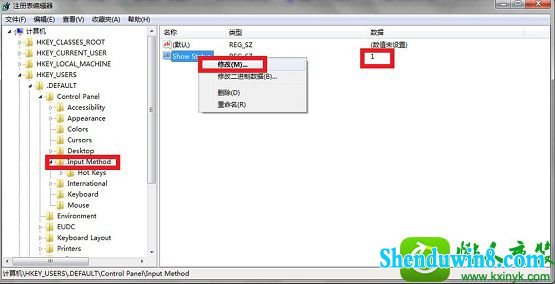 win8.1ϵͳл뷨Ľ