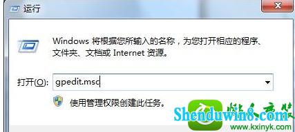 win8.1ϵͳעԱõĽ