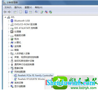win8.1ϵͳʾ651Ľ