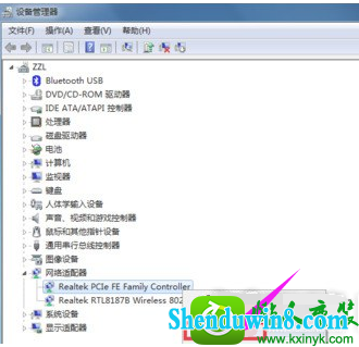 win8.1ϵͳʾ651Ľ