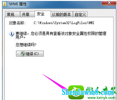 win8.1ϵͳʾ651Ľ