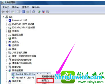win8.1ϵͳʾ651Ľ