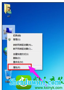 win8.1ϵͳʾ651Ľ