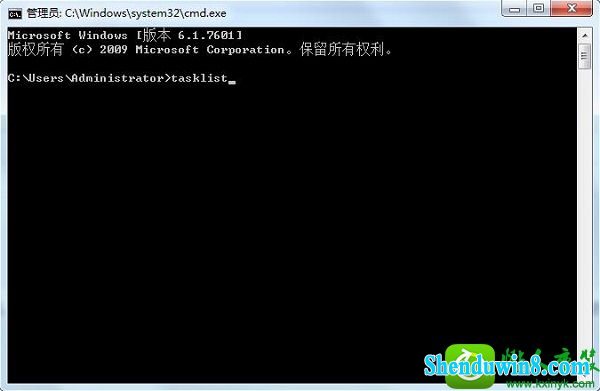 win8.1系统任务管理器进程结束不了的解决方法
