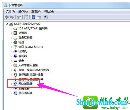 win8.1ϵͳҲĽ