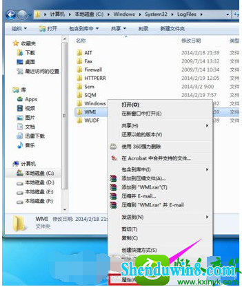 win8.1ϵͳʾ651Ľ