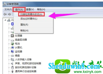 win8.1ϵͳʾ651Ľ
