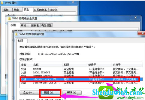 win8.1ϵͳʾ651Ľ