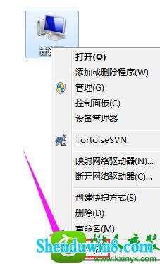 win8.1ϵͳ򲻿Ľ