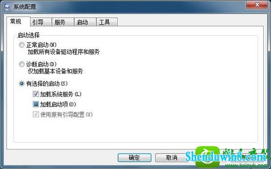 win8.1系统提示“nVidiA显示设置不可用”的解决方法