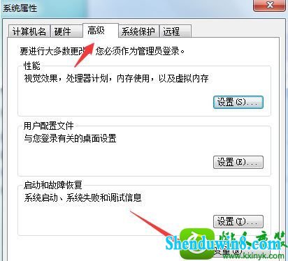 win8.1系统bat文件打不开的解决方法