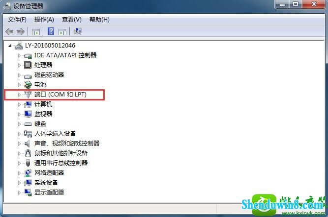 win8.1系统设备管理器没有端口选项的解决方法
