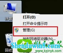 win8.1ϵͳ޷ʶusb豸Ľ