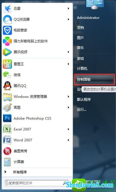 win8.1ϵͳҳֲĽ