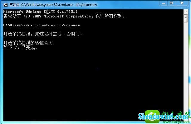 win8.1ϵͳʾ޷ԶĴõĽ