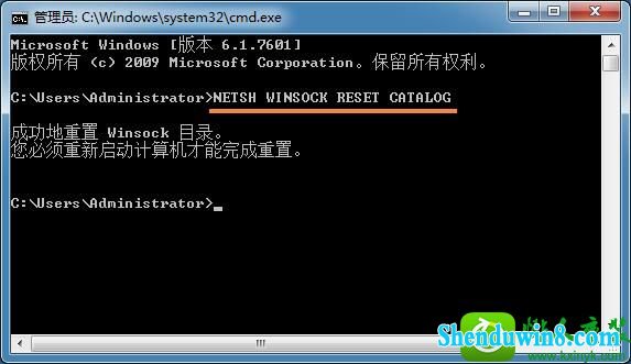 win8.1ϵͳʾδӵ windows 񡯵Ľ