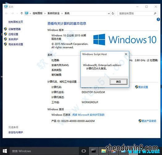 win7ּ win7