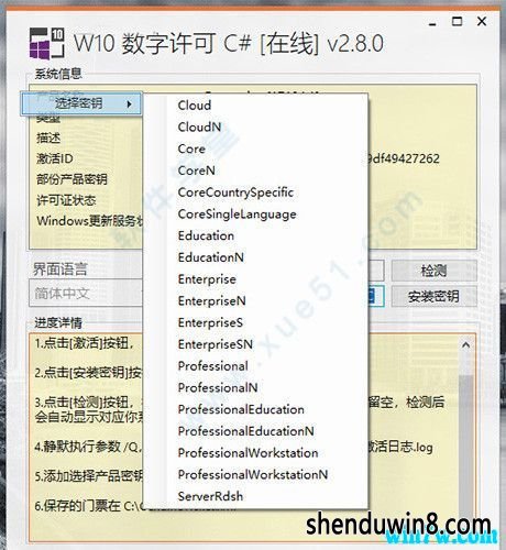 win7ּ win7