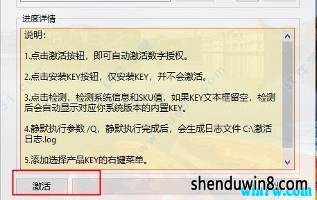 win7ּ win7