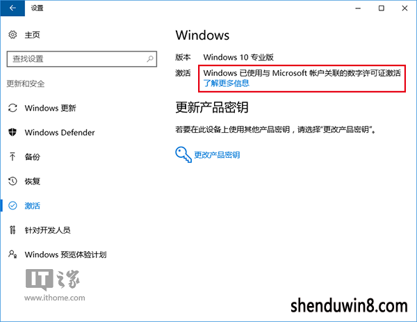 win7޿Σμһʽ棿