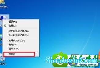 win8.1ϵͳ豸Ľ