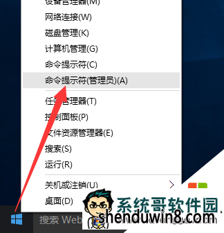 windows7ʽ漤Կôã4