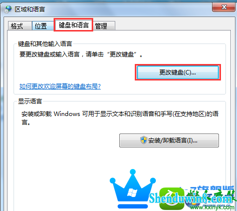 win8.1ϵͳ޷ֵĽ