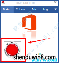office2019Կ office2019/ߣ100%