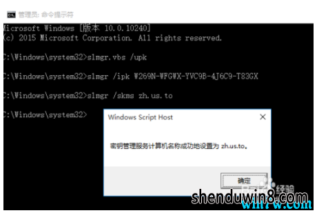 °win7 1909 üwin7 1909ʽ湥