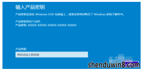 °win7 1909 üwin7 1909ʽ湥