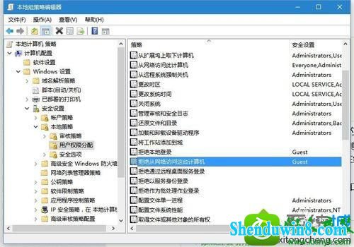 win10系统连接共享打印机出现错误代码0x80070035的解决方法