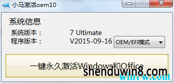 win7 Сwin7һüٷ棨ü