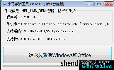 win7 Сwin7һüٷ棨ü