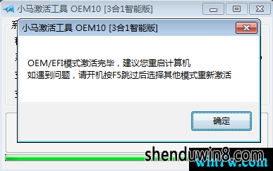 win7 Сwin7һüٷ棨ü