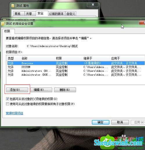 win10ϵͳлӰʾ1317Ľ