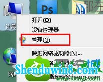 win10ϵͳÿʾwindowsܸ롱Ľ