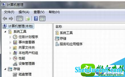 win8.1系统没有网络驱动的解决方法