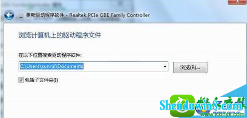 win8.1系统没有网络驱动的解决方法
