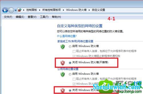 win10ϵͳװӡʾwindowڸ¡Ľ