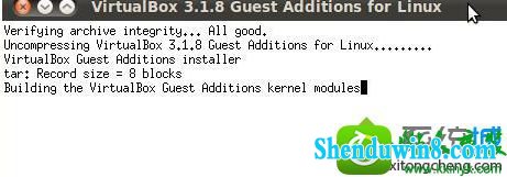 win10ϵͳVirtualBoxUbuntu޷ʹøճĽ